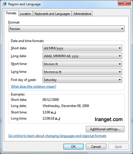 نصب زبان فارسی در ویندوز 7 و Vista